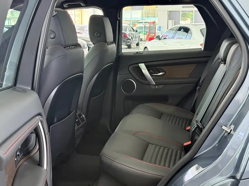 Discovery Sport 249 PS R-Dynamic SE Performance Tech 5-seat