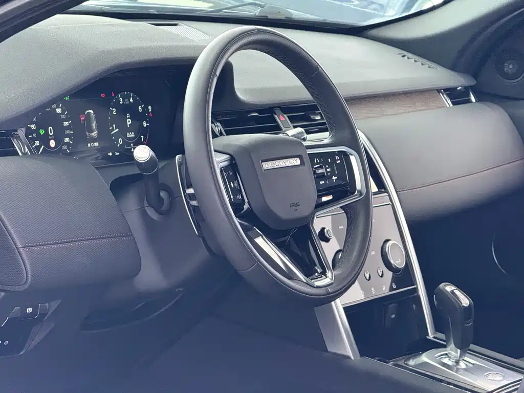 Discovery Sport 249 PS R-Dynamic SE Performance Tech 5-seat
