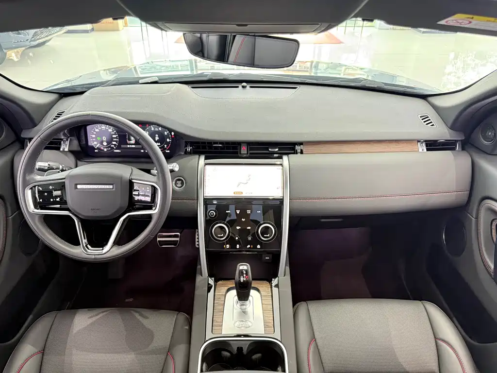 Discovery Sport 249 PS R-Dynamic SE Performance Tech 5-seat