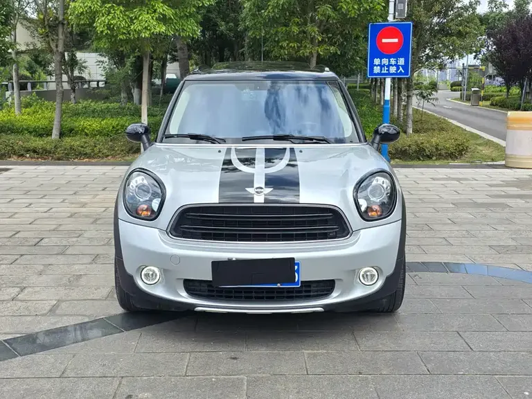 MINI COUNTRYMAN 1.6 T COOPER S ALL4 Gear Fan