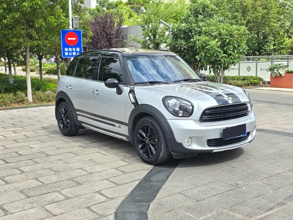 MINI COUNTRYMAN 1.6 T COOPER S ALL4 Gear Fan