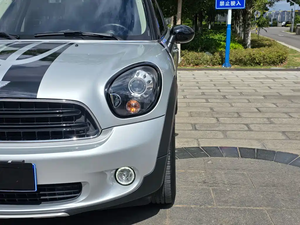 MINI COUNTRYMAN 1.6 T COOPER S ALL4 Gear Fan
