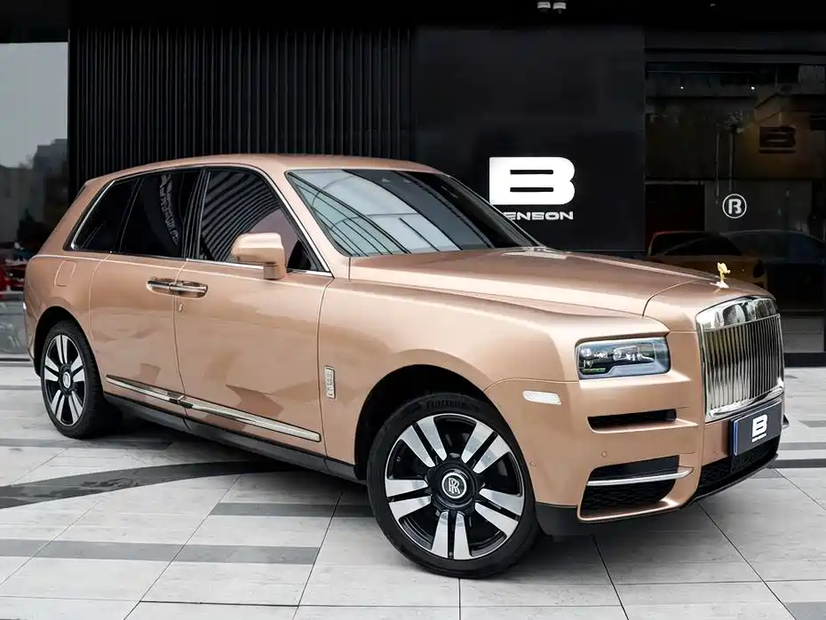 Cullinan 4-seat