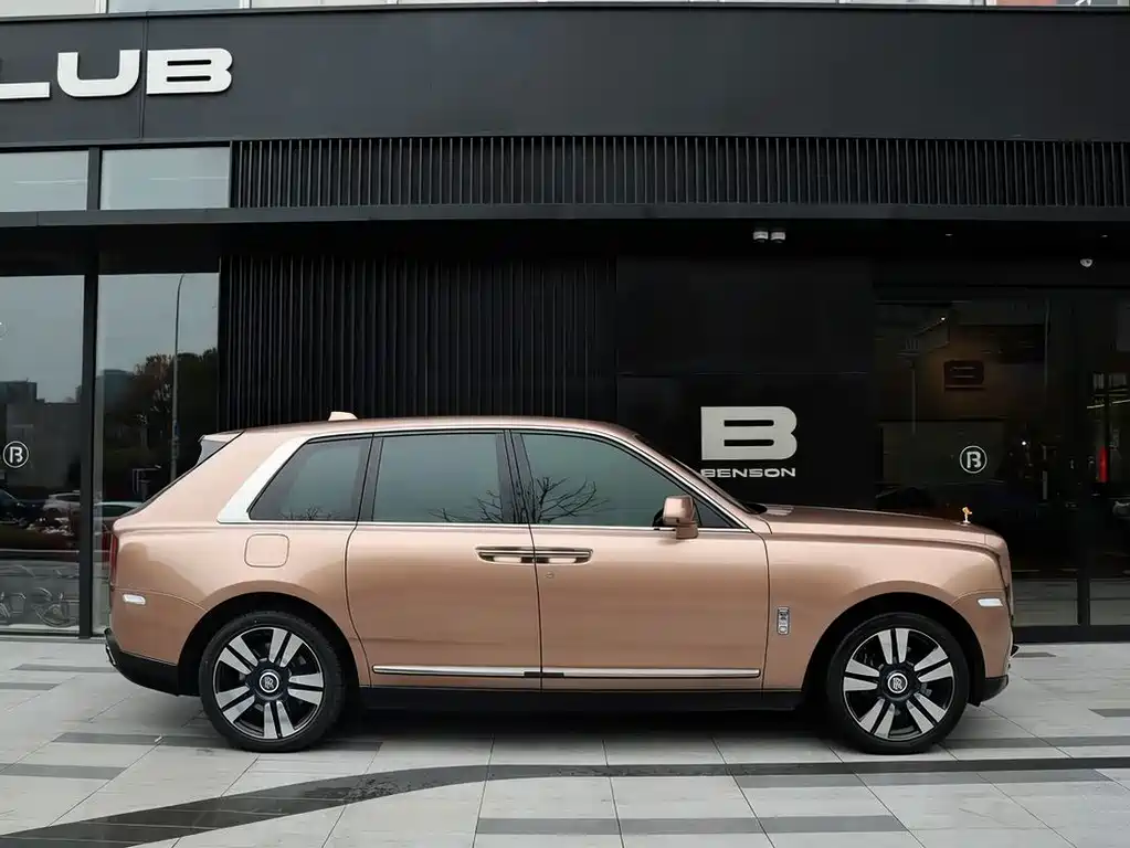 Cullinan 4-seat