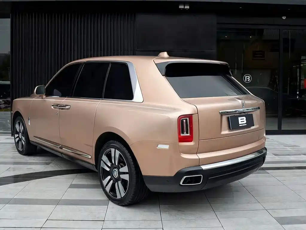 Cullinan 4-seat