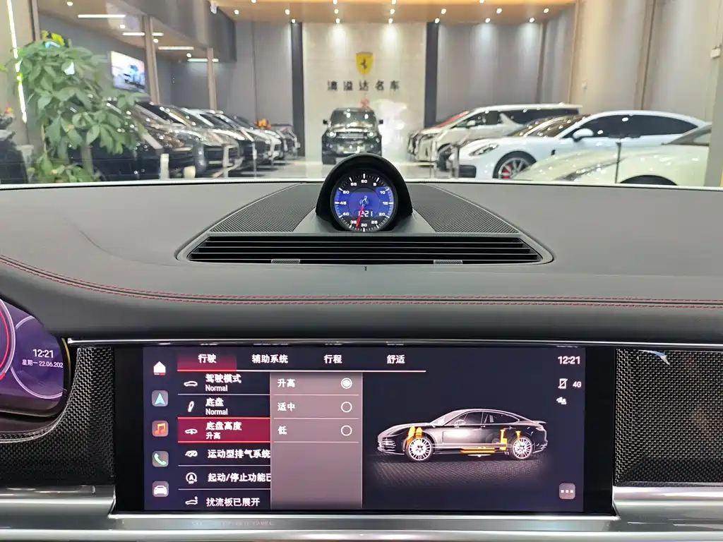 Panamera Panamera GTS 4.0 T