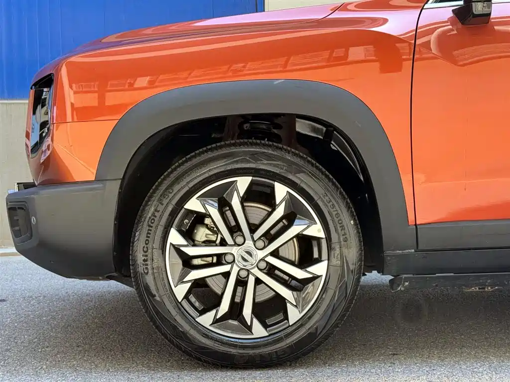 Haval Dargo 1.5 T DCT 2 WD Collie - Wangcai