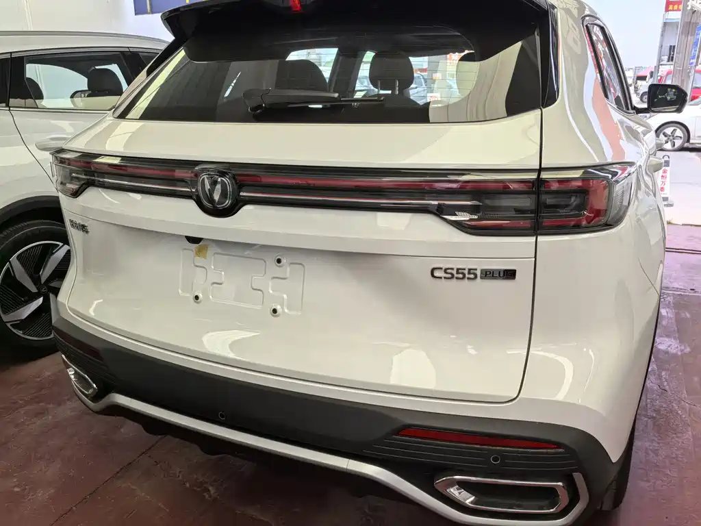 Changan CS55 PLUS 4 th Gen New Blue Whale 1.5 T Leading