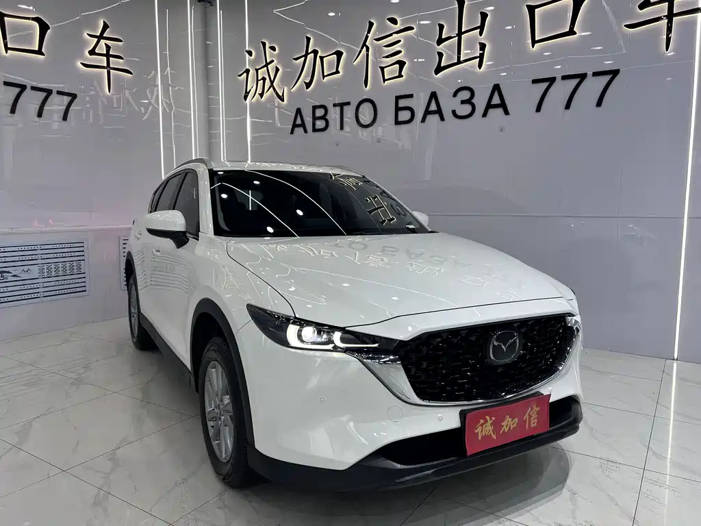 Mazda CX-5 2.0 L Auto 2 WD Smart Style