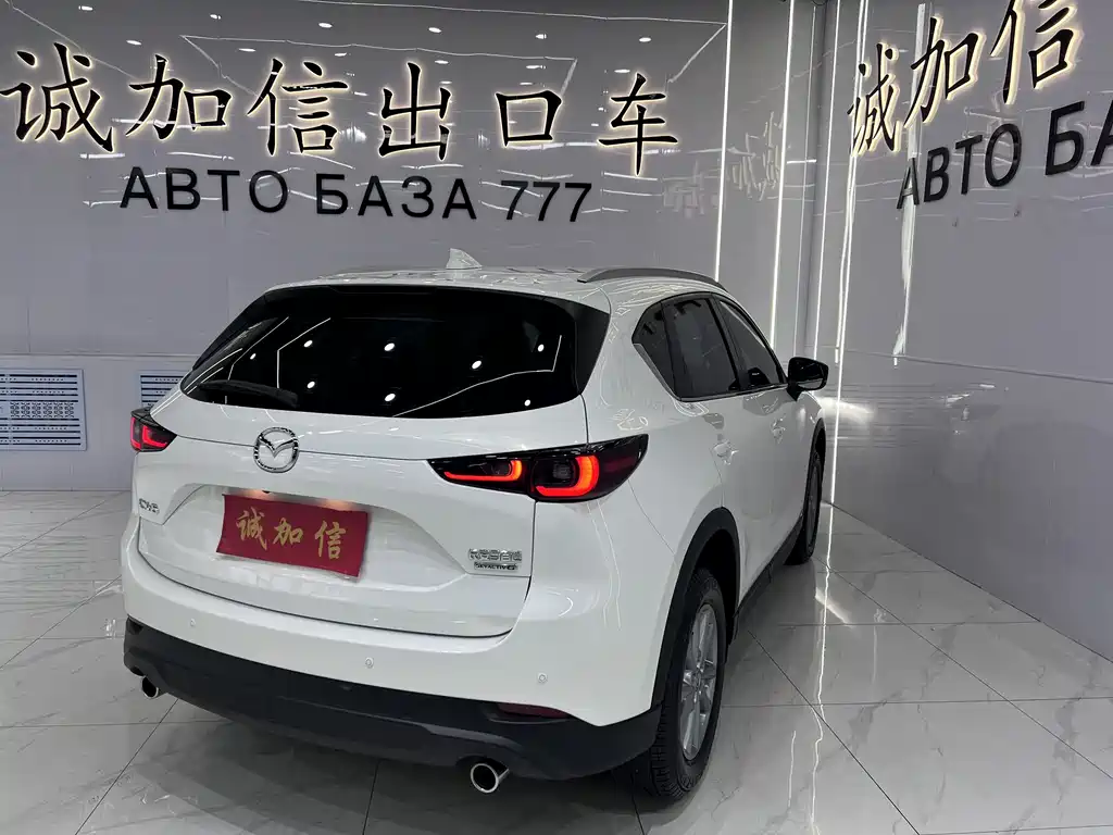 Mazda CX-5 2.0 L Auto 2 WD Smart Style