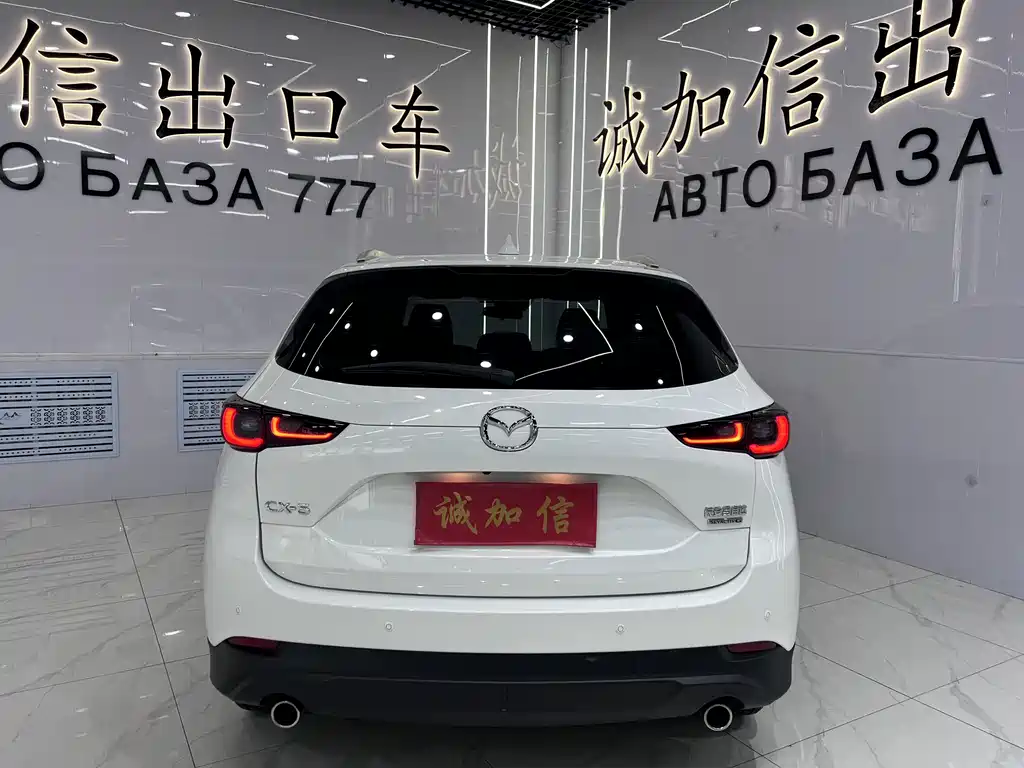 Mazda CX-5 2.0 L Auto 2 WD Smart Style