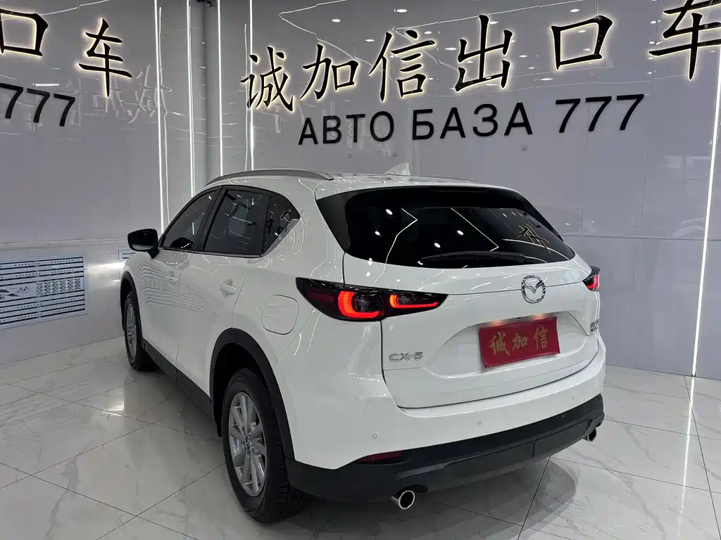 Mazda CX-5 2.0 L Auto 2 WD Smart Style