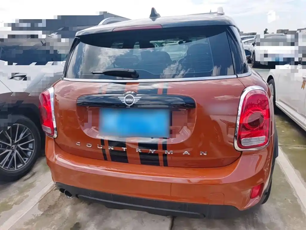 MINI COUNTRYMAN 1.5 T COOPER Classic
