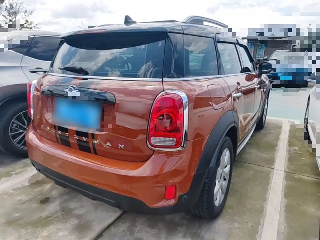 MINI COUNTRYMAN 1.5 T COOPER Classic