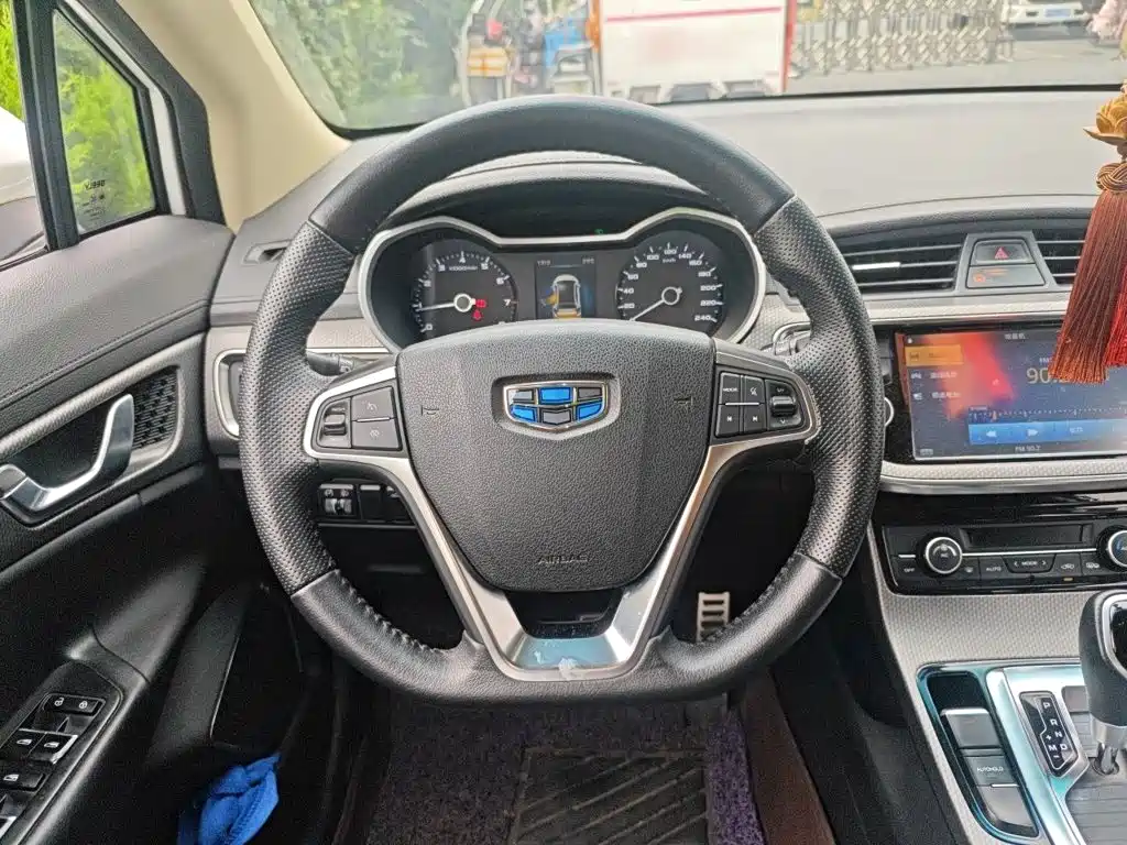 Emgrand GS Sport 1.3 T Auto Leading Style