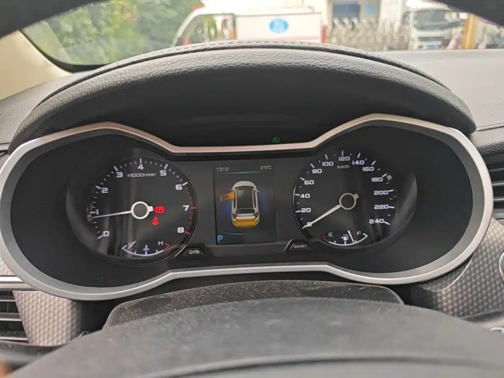 Emgrand GS Sport 1.3 T Auto Leading Style
