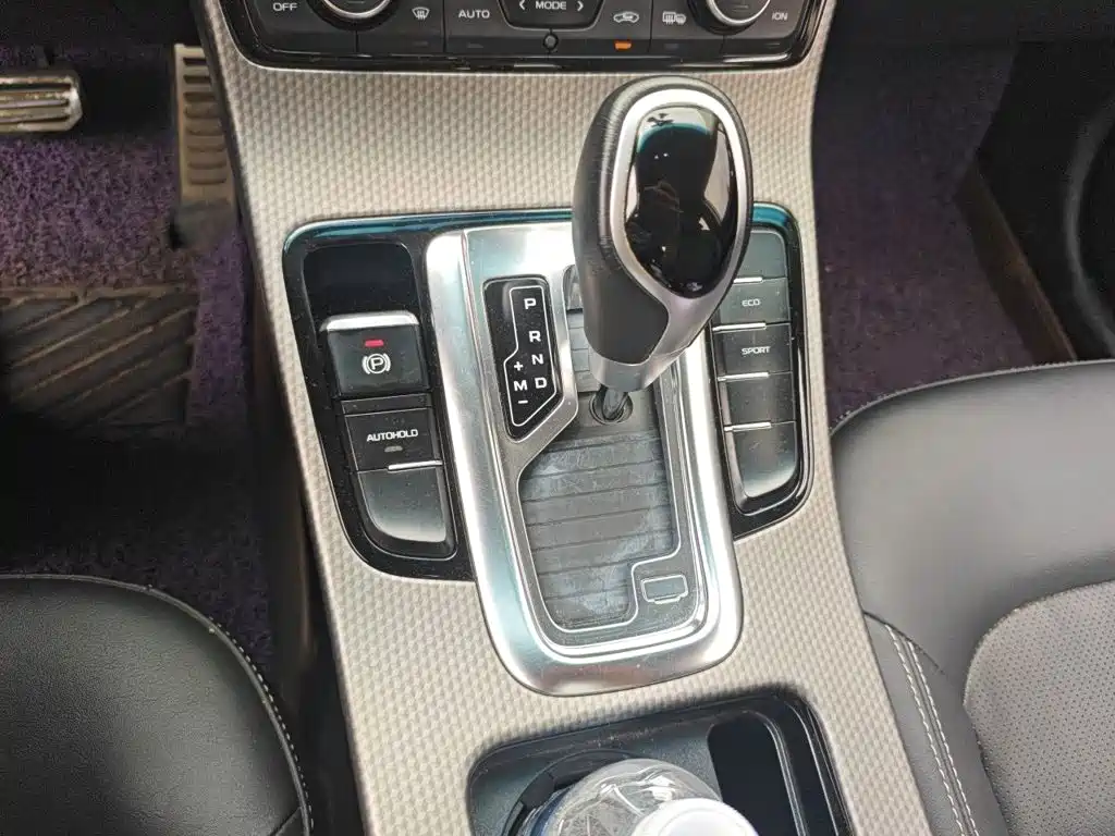 Emgrand GS Sport 1.3 T Auto Leading Style