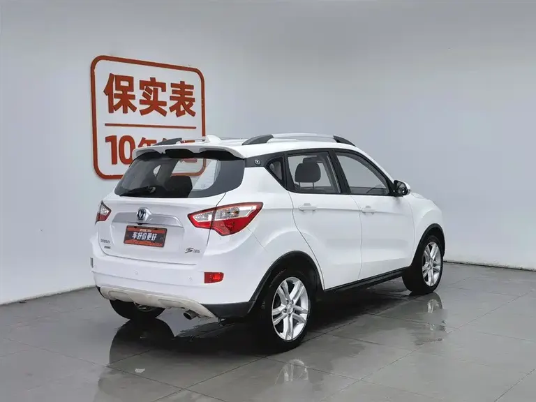 Changan CS35 1.6 L Manual Luxury CN-V