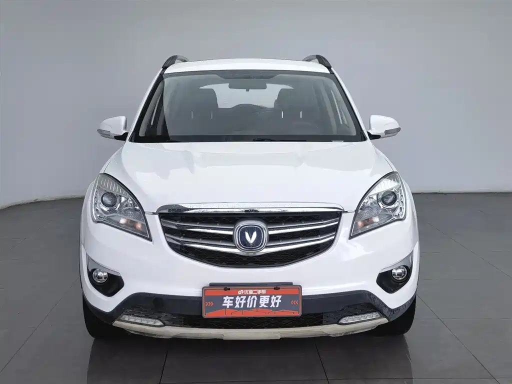 Changan CS35 1.6 L Manual Luxury CN-V