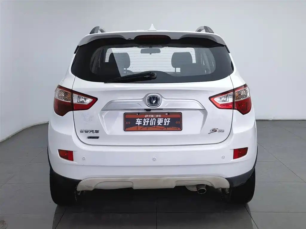 Changan CS35 1.6 L Manual Luxury CN-V