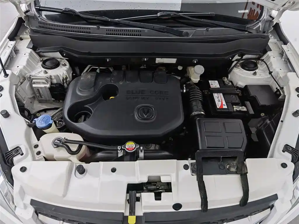 Changan CS35 1.6 L Manual Luxury CN-V
