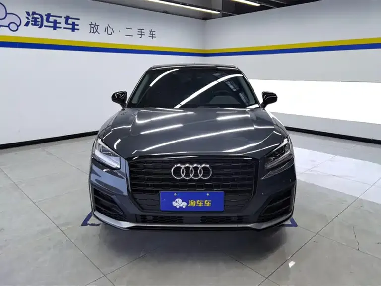 Audi Q2 L 35 TFSI Fashion Dynamic