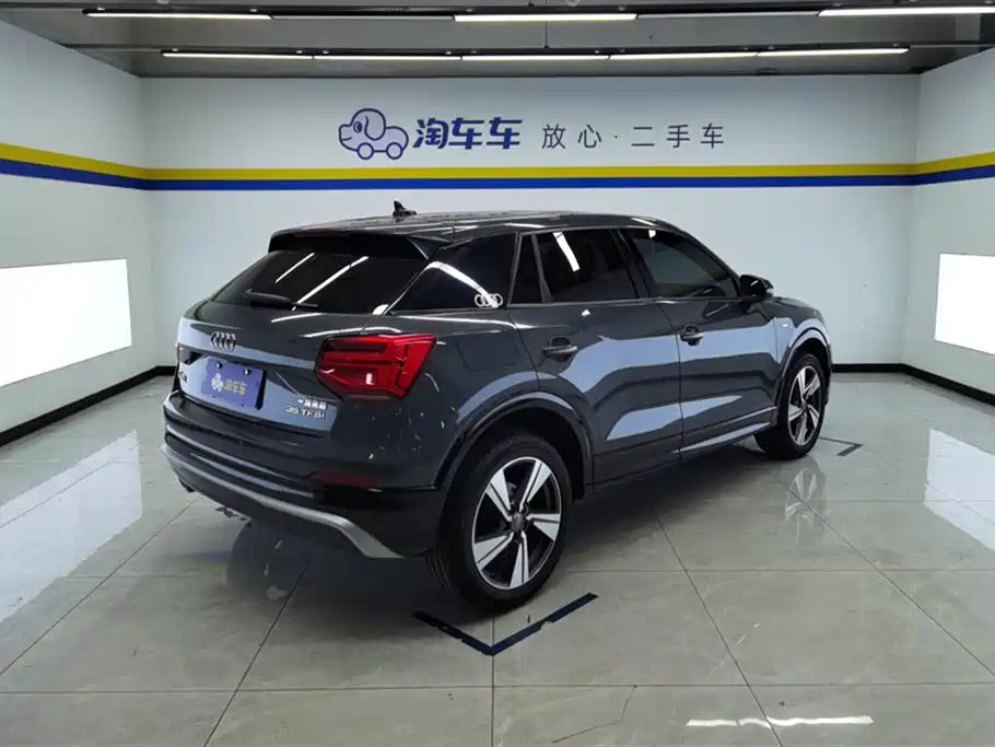 Audi Q2 L 35 TFSI Fashion Dynamic