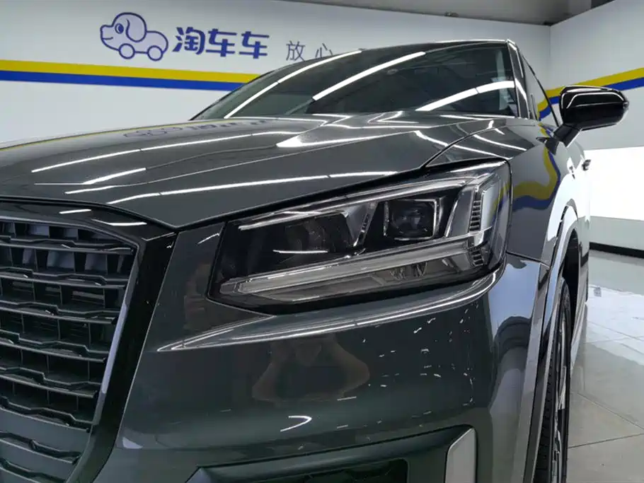Audi Q2 L 35 TFSI Fashion Dynamic