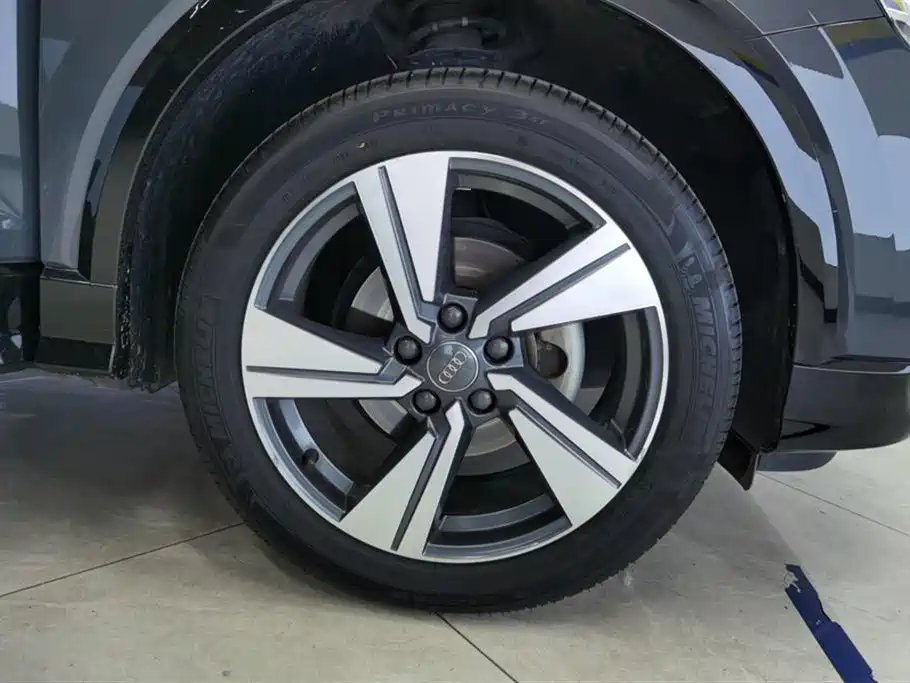 Audi Q2 L 35 TFSI Fashion Dynamic