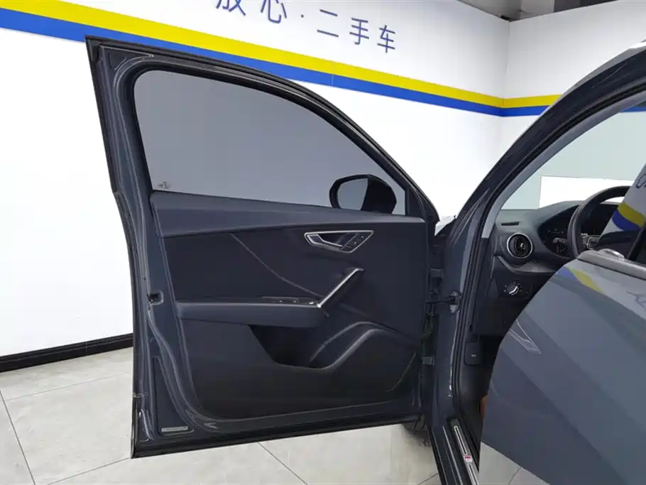 Audi Q2 L 35 TFSI Fashion Dynamic