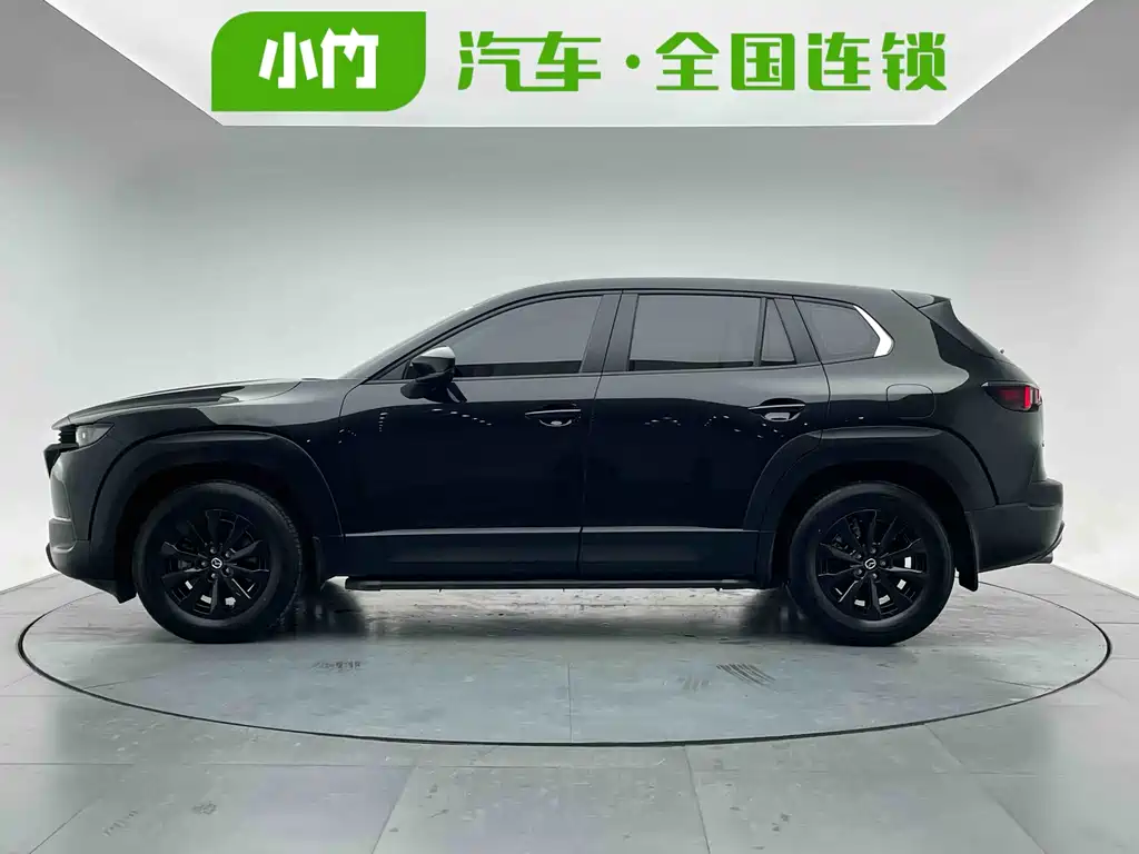 Mazda CX-50 2.0 L