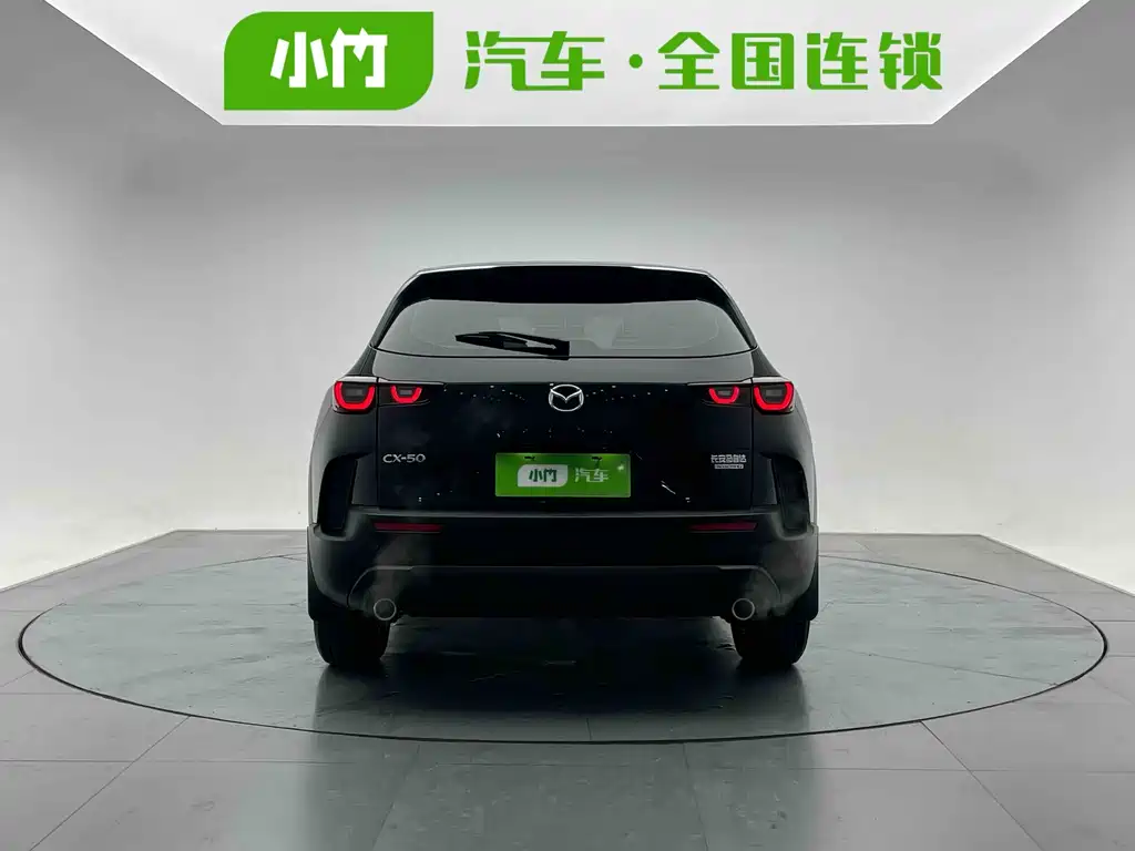 Mazda CX-50 2.0 L