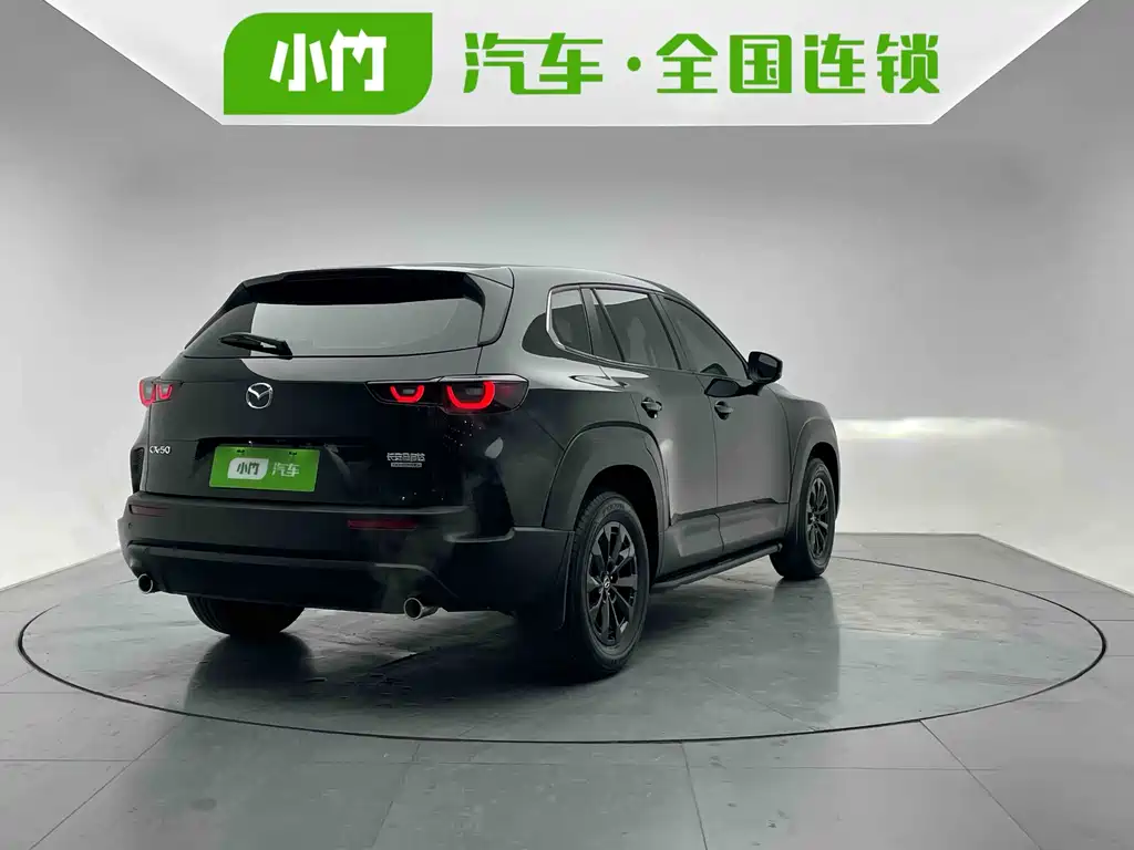 Mazda CX-50 2.0 L