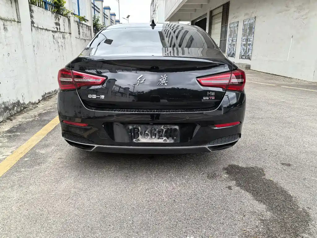 Hongqi H5 Classic 1.8 T Auto Connected Flagship