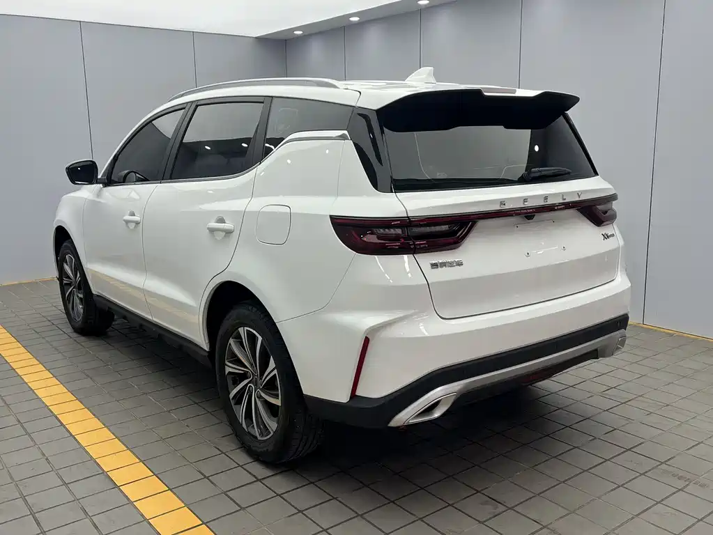 Vision X6 PRO 1.4 T Auto Distinguished
