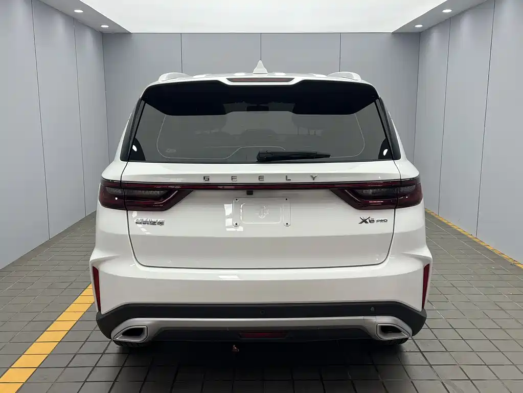 Vision X6 PRO 1.4 T Auto Distinguished