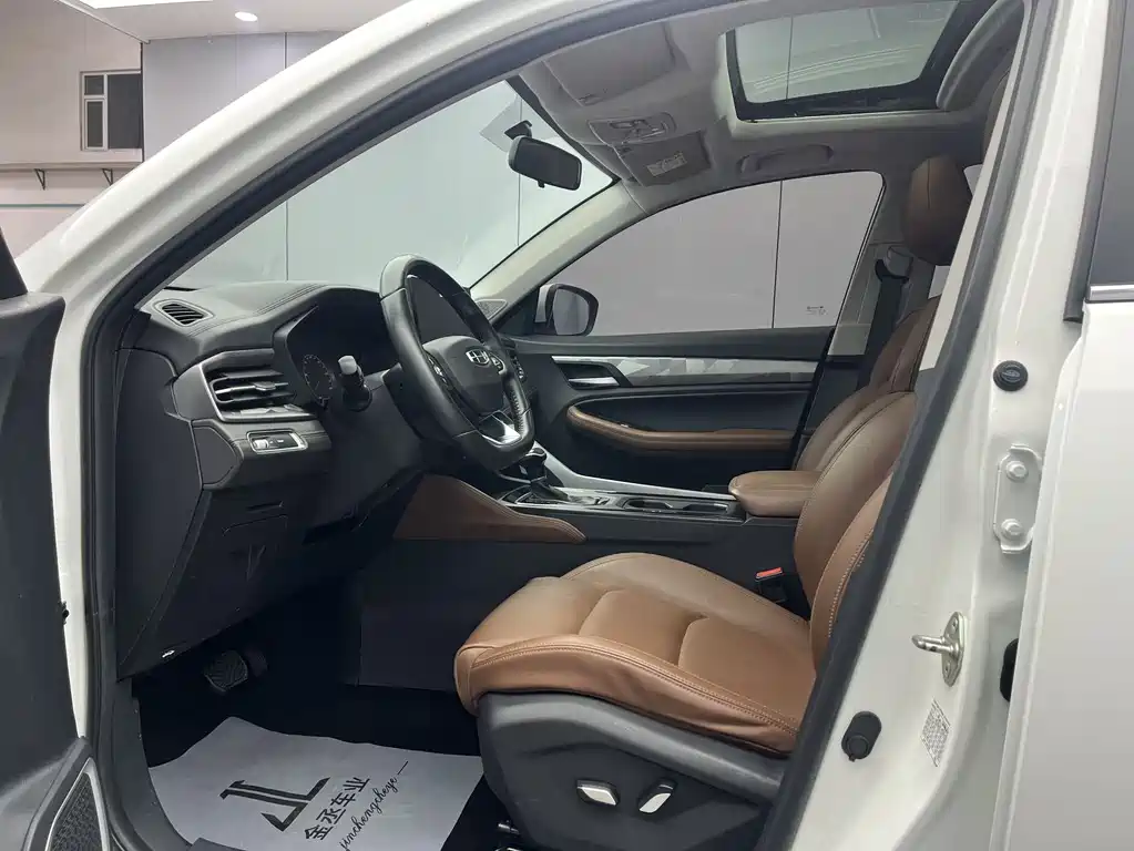 Vision X6 PRO 1.4 T Auto Distinguished