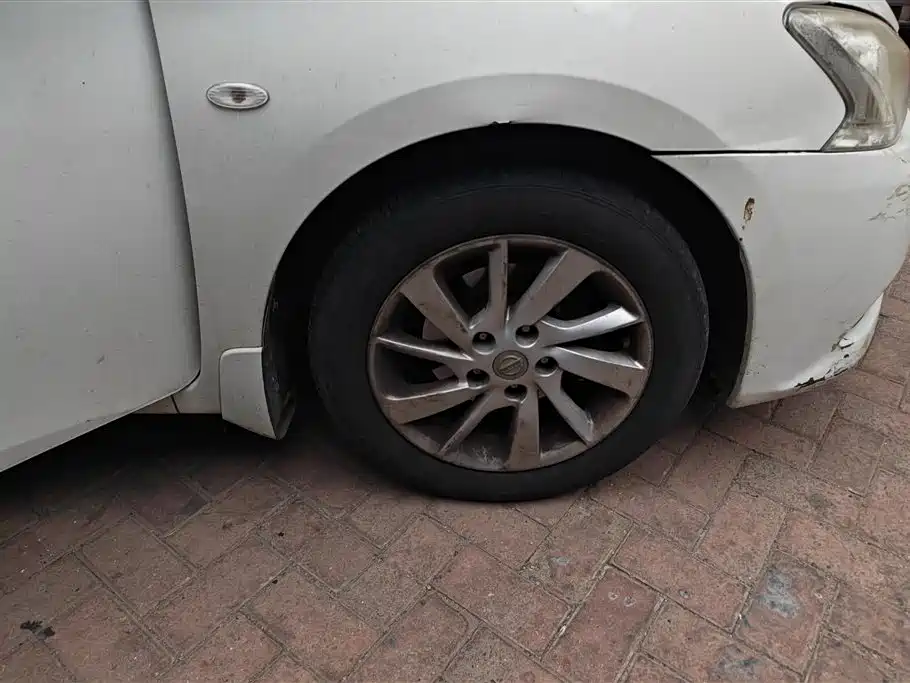 Sylphy 1.6 XV CVT Premium
