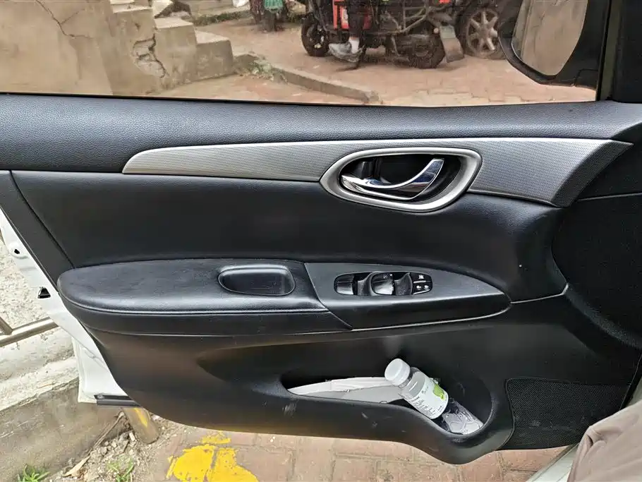 Sylphy 1.6 XV CVT Premium