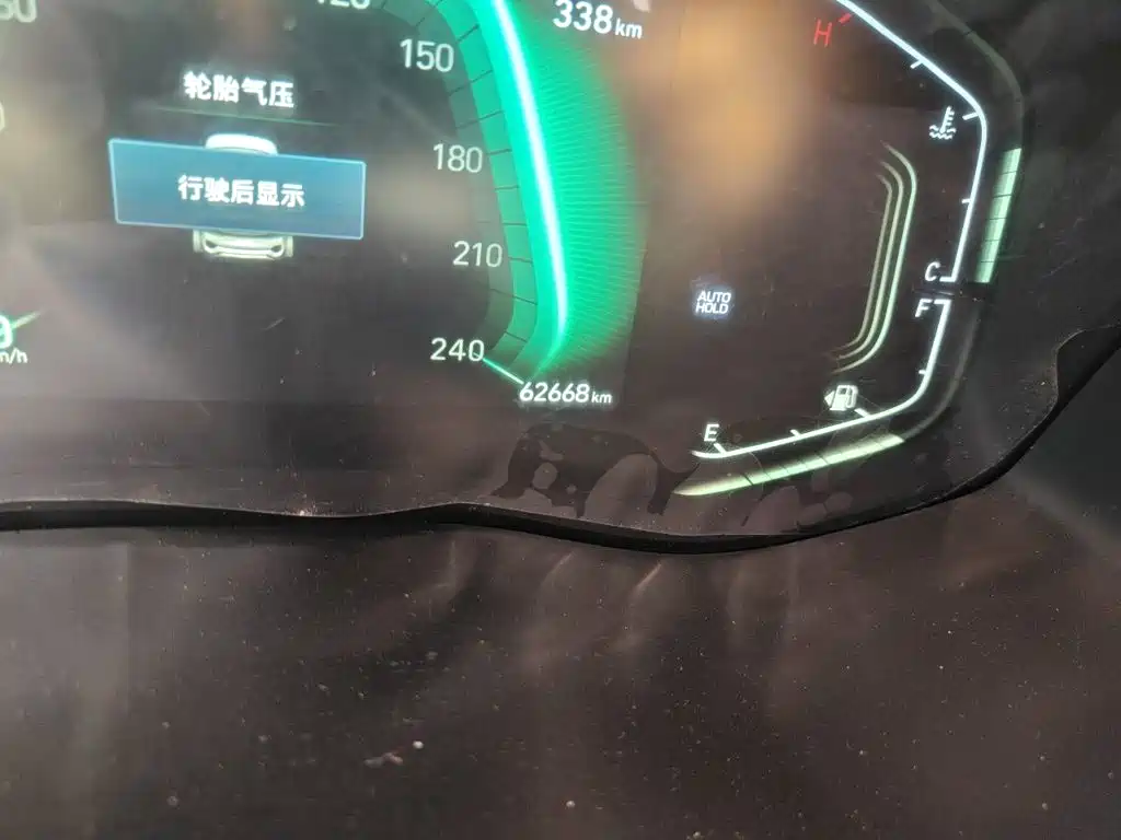 Hyundai ix35 240 TGDi DCT 2 WD GLS Leading