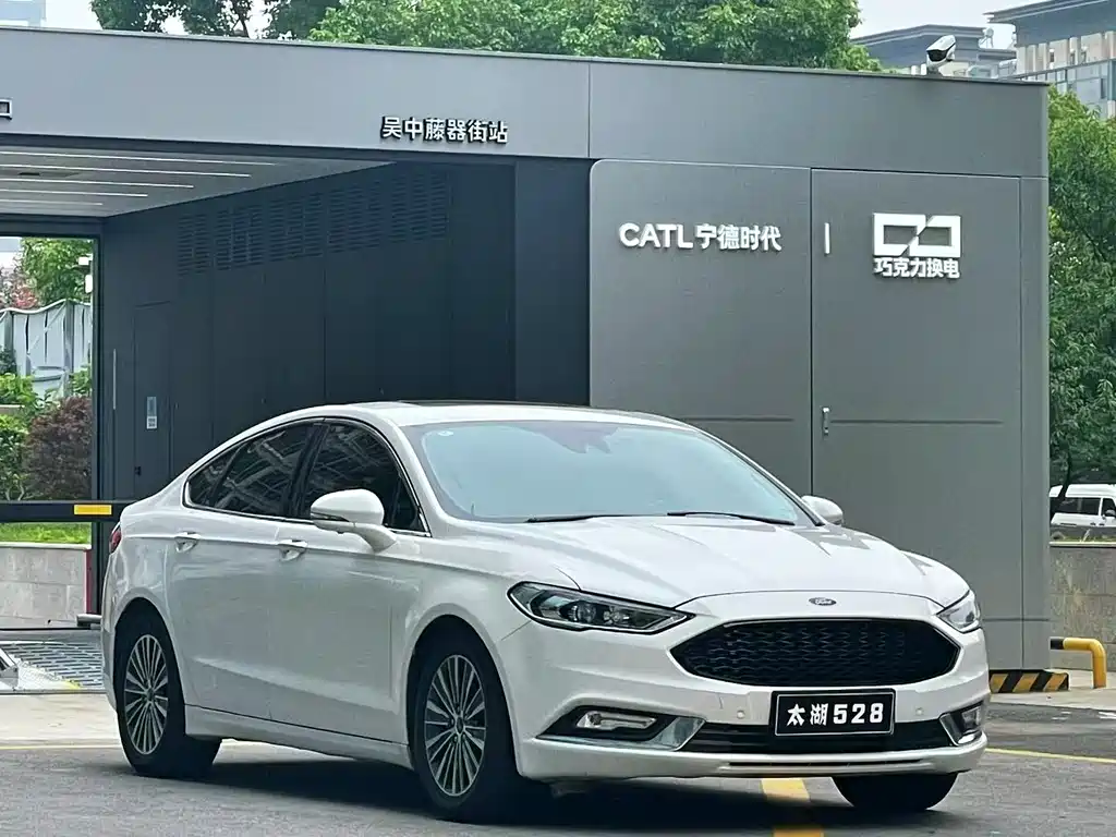 Mondeo EcoBoost 200 Luxury