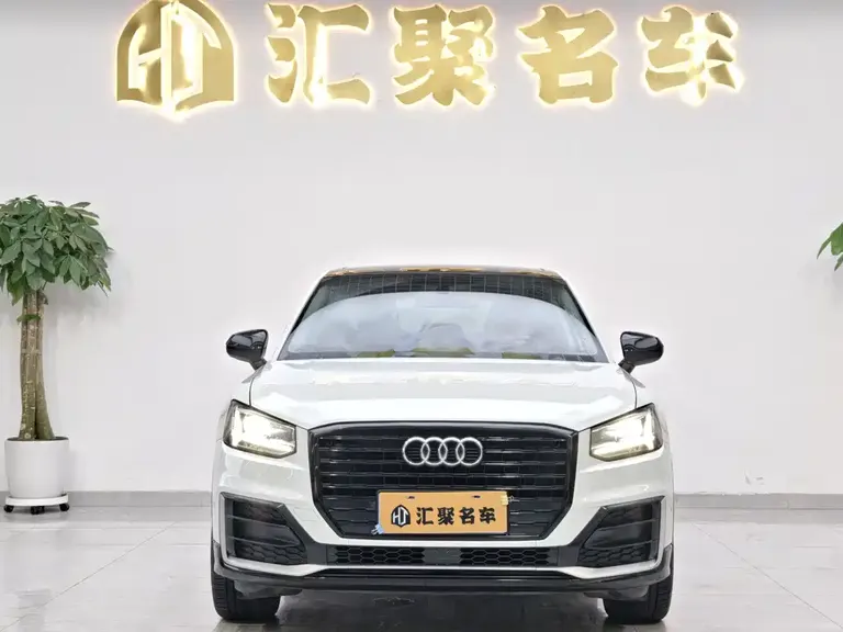 Audi Q2 L 35 TFSI Launch Exclusive CN-VI