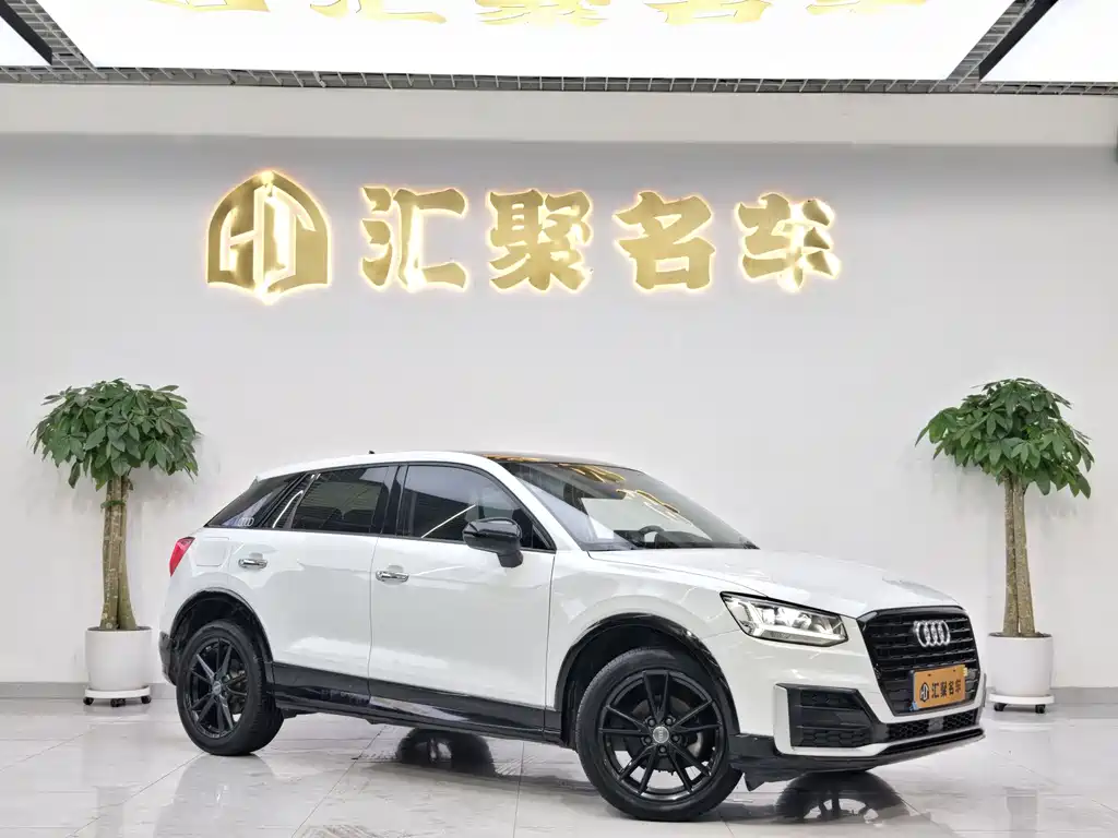 Audi Q2 L 35 TFSI Launch Exclusive CN-VI