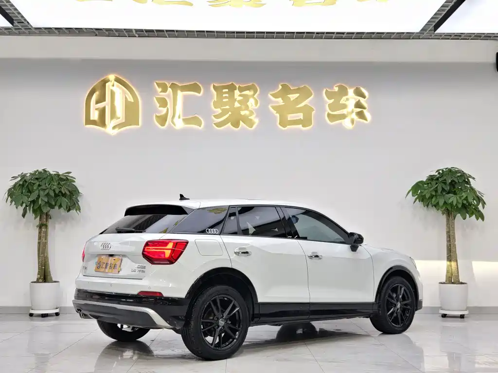 Audi Q2 L 35 TFSI Launch Exclusive CN-VI