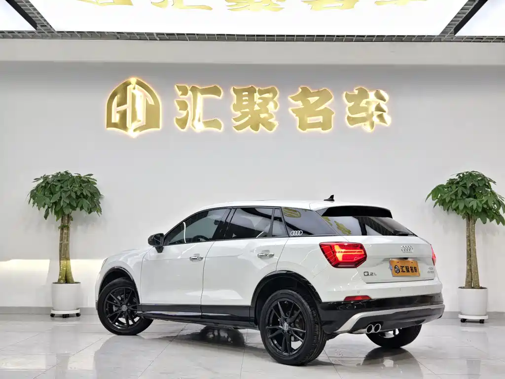 Audi Q2 L 35 TFSI Launch Exclusive CN-VI