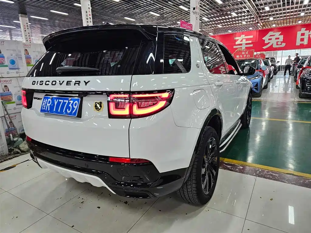Discovery Sport Performance Tech