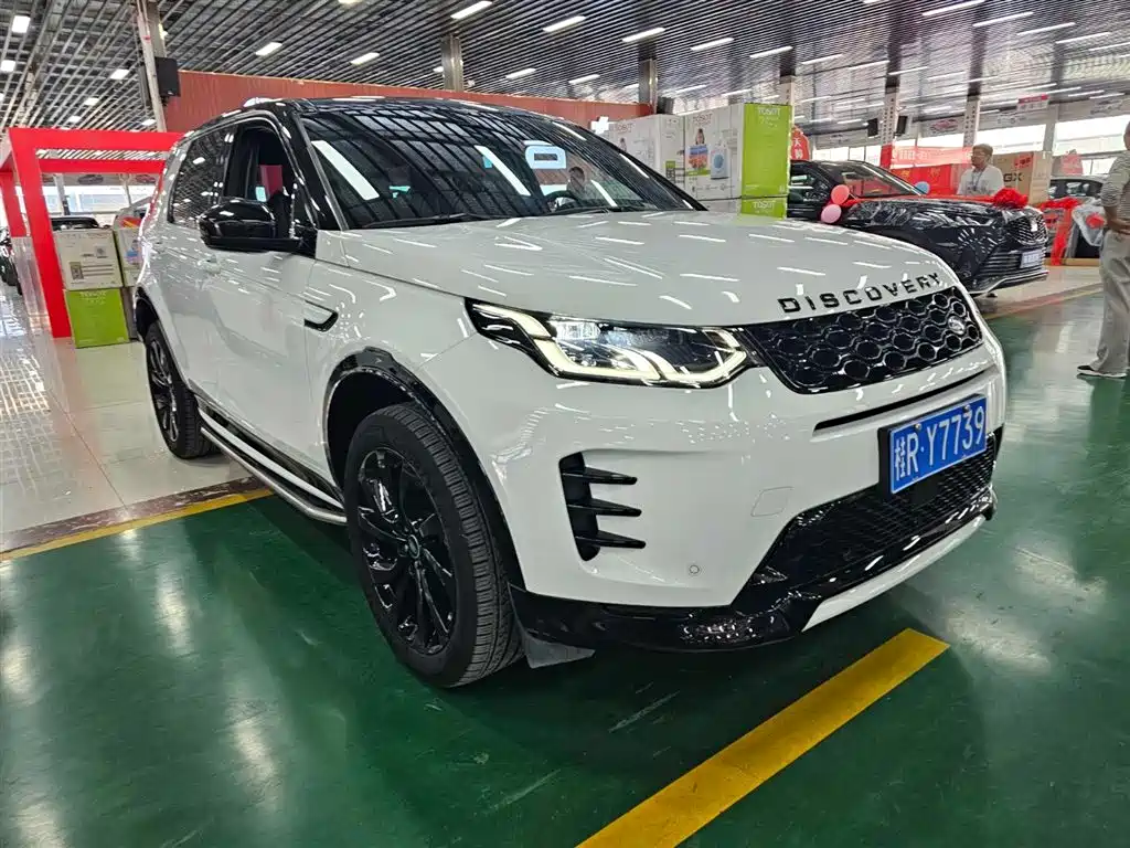 Discovery Sport Performance Tech
