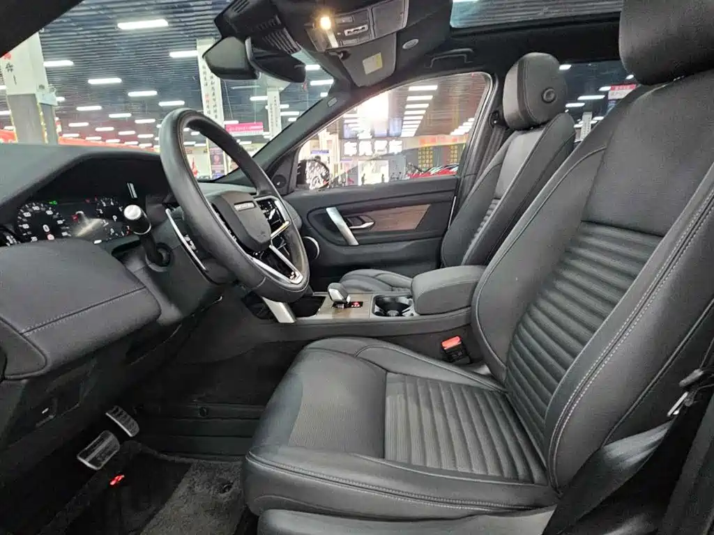 Discovery Sport Performance Tech
