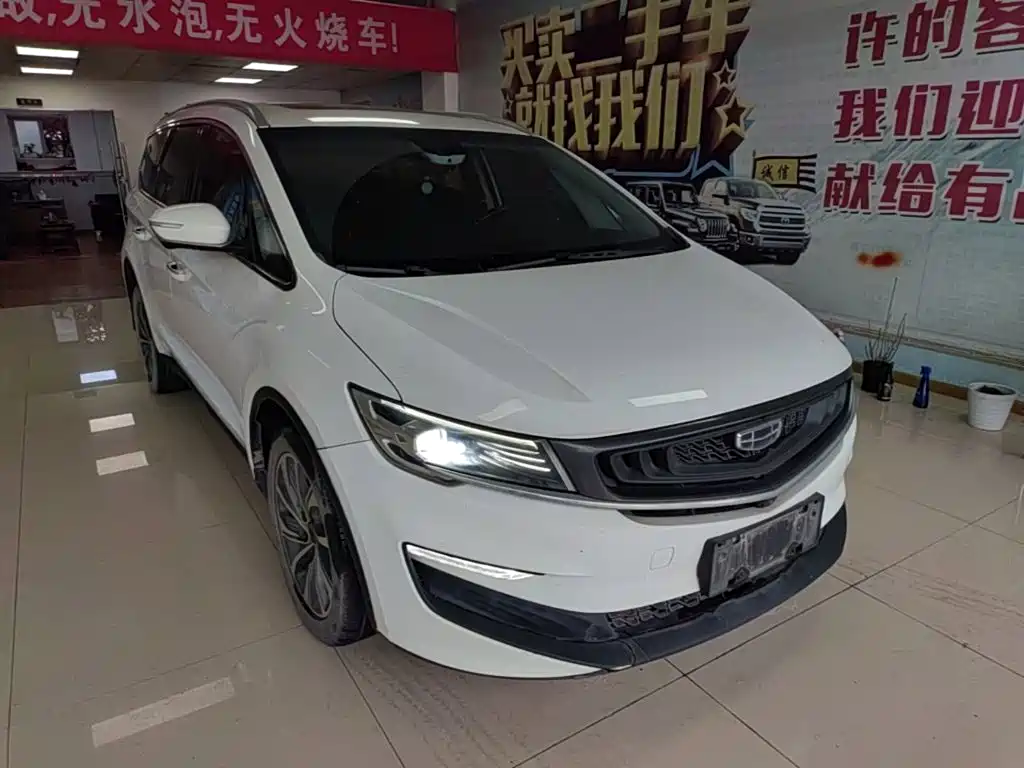 Jiaji 1.5 TD MHEV DCT Premium Enjoyment
