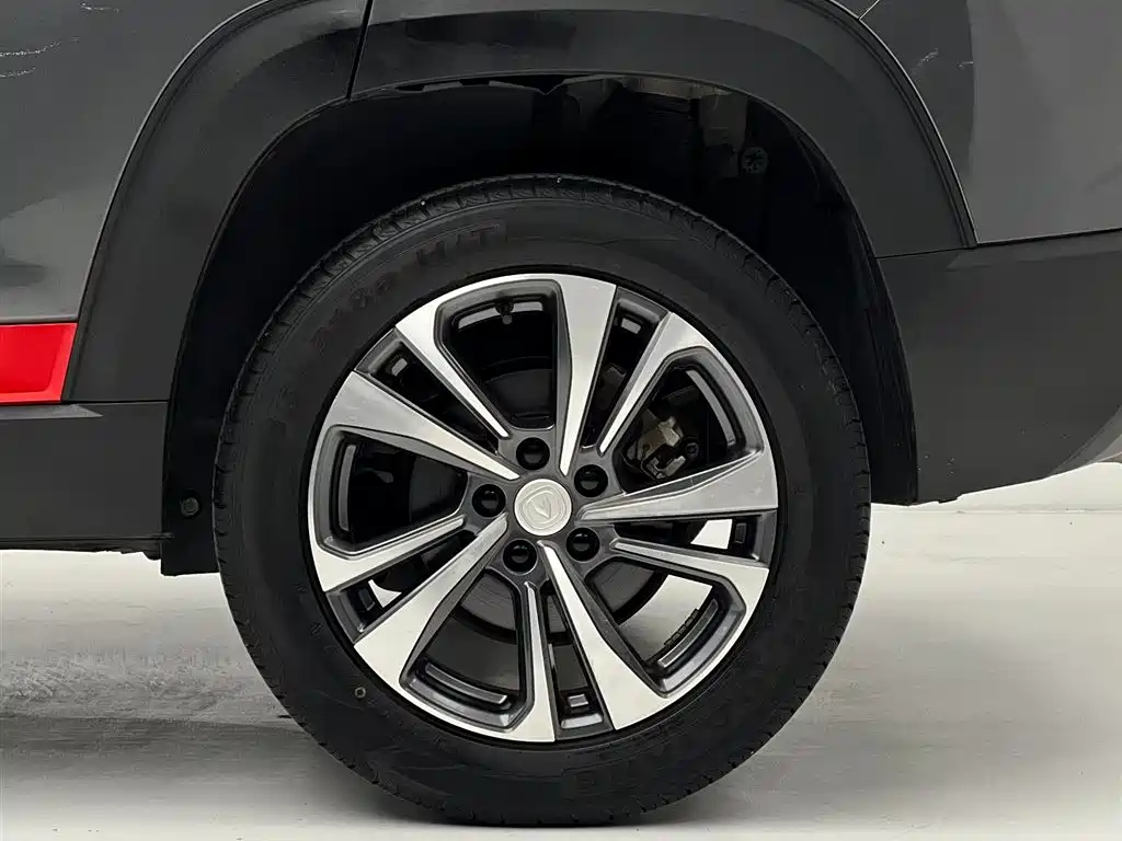 Changan CS35 PLUS Blue Whale NE 1.4 T DCT Luxury